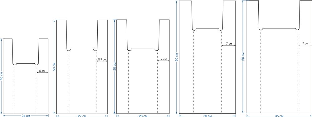 Пакет чертеж. Пакет майка Размеры. Размеры полиэтиленовых пакетов. Пакет майка чертеж. Пакет майка выкройка.